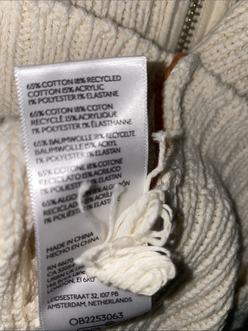 Anthropologie Pilcro Cable Knot Tiger 🐅 Icon Zip Up Sweater - Picture 15 of 15